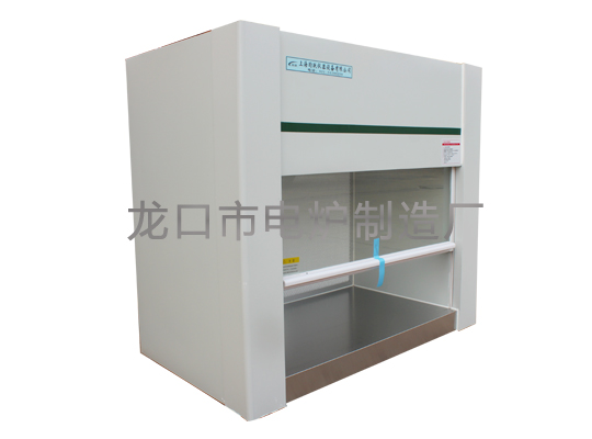凈化工作臺(tái)